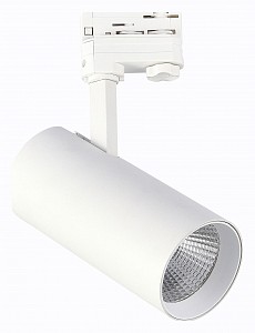 Светодиодный светильник ST661 ST-Luce (Италия)