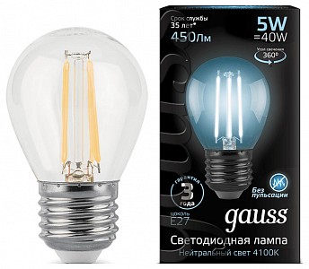 Лампа светодиодная [LED] Gauss E27 5W 4100K