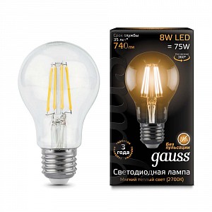 Лампа светодиодная [LED] Gauss E27 8W 2700K