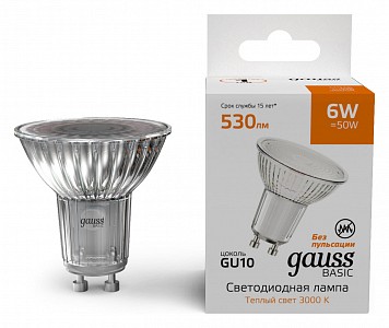 Лампа светодиодная [LED] Gauss GU10 6W 3000K