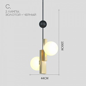 Светильник потолочный Imperiumloft PANSY (Китай)