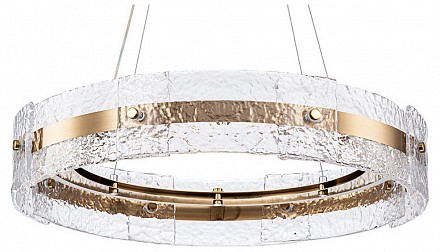 Светодиодный светильник Purity Arte Lamp (Италия)