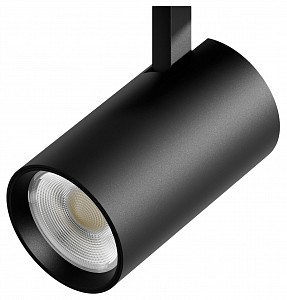 Плафон металлический Alta Base 215137