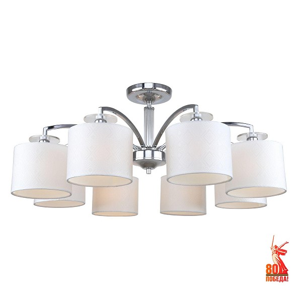 

Люстра на штанге Modum 2199-8U, Modum 2199-8U