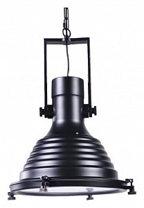 Светильник потолочный LUMINA DECO Botti (Польша)