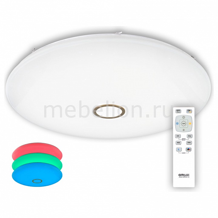 

Накладной светильник Старлайт CL703203RGB, Старлайт CL703203RGB