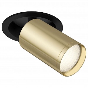 Спот Focus S C048CL-1BG