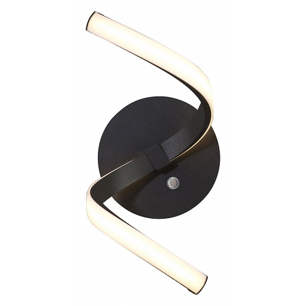 

Накладной светильник Nur Brown Oxide Dimmable 5830, Nur Brown Oxide Dimmable 5830