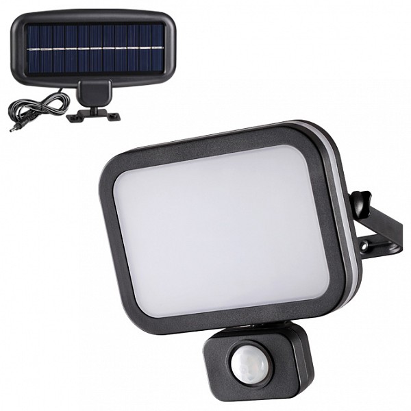 

Светильник на штанге Solar 358020, Solar 358020