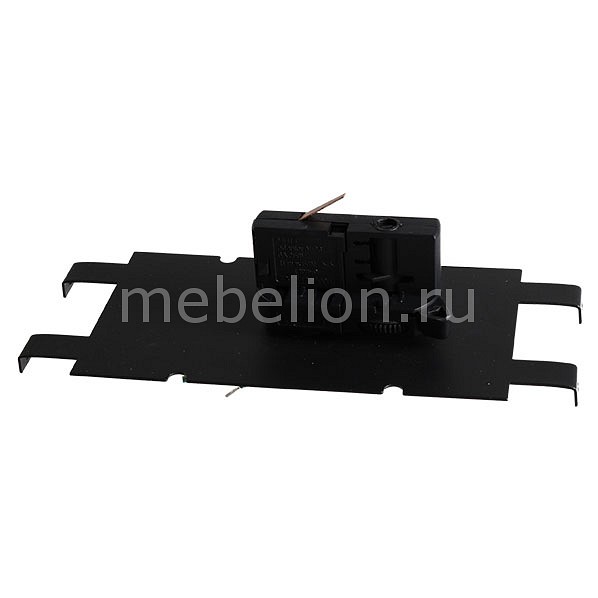 

Переходник для трека Asta 594047, Asta 594047, Черный