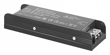 Блок питания Power Supply Magnetic PSL005-100W-48V-IP20