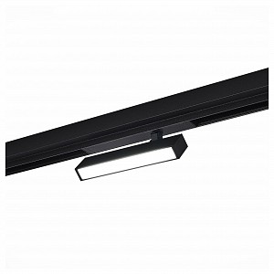 Светильник потолочный ST-Luce SKYLINE 220 (Италия) Светильник потолочный ST-Luce SKYLINE 220 (Италия)