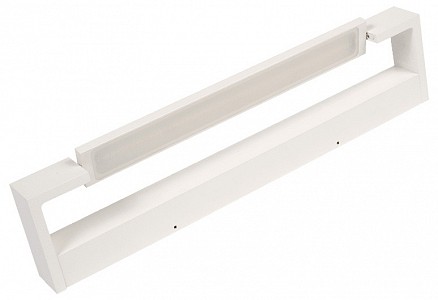 Настенный светильник GW PH DesignLed (Китай)