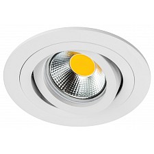 Встраиваемый светильник Singo Base 011610