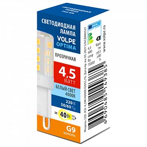 Лампа светодиодная [LED] Volpe G9 4.5W 4000K