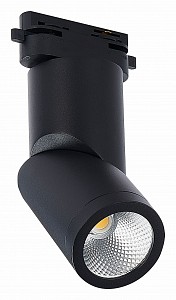 Светодиодный светильник ST650 ST-Luce (Италия)