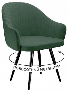 Кресло Dikline 439М поворотный