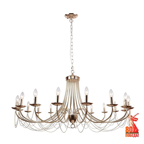 

Подвесная люстра Plini 2591-18P, Plini 2591-18P