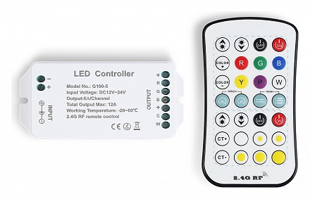 Контроллер-регулятор цвета RGBW с пультом ДУ GS 288Вт NONEВ GS11501