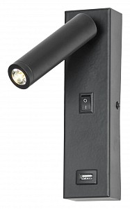 Настенный светильник Cozy LSP-8242