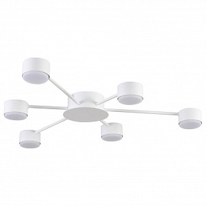 Люстра потолочная Lumion TORINA 0049934 (Италия)