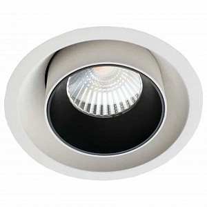 Светодиодный светильник Robo VOLTALIGHTING (Россия)
