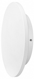 Накладной светильник NIMBO A1510AL-1WH