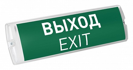 Светильник-указатель PROOF 046153
