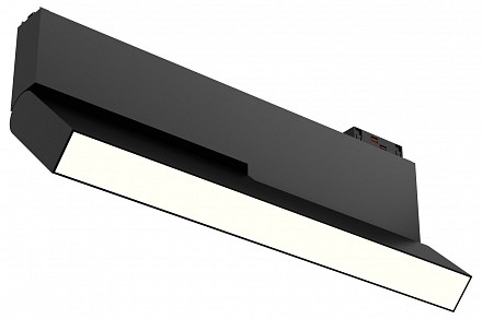 Накладной светильник TrackLine Fold Z 0624805