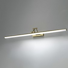 Подсветка для картины Monza 40156/LED