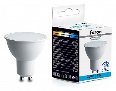 Лампа светодиодная [LED] Feron GU10 9W 6400K