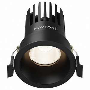 Светодиодный светильник Dip Maytoni (Германия)