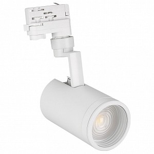 Светильник на штанге Lgd-Zeus-4tr 024606