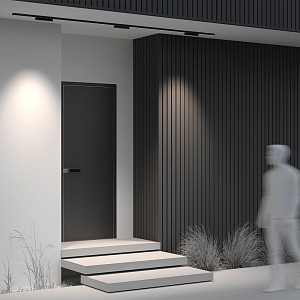 Светильник потолочный Maytoni Outdoor Points (Германия)