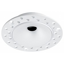 Рамка на 1 светильник Spira 074106-01