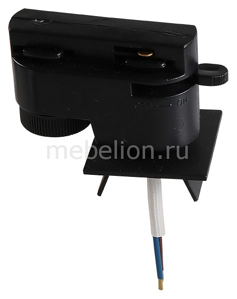 

Переходник для трека Asta 592027