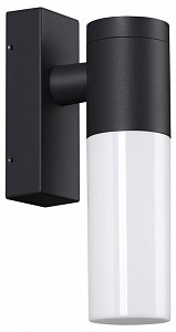 Настенный светильник Mobi Novotech (Венгрия)