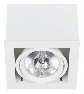 Встраиваемый светильник Box White 6455