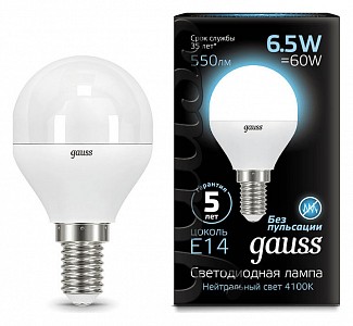 Лампа светодиодная [LED] Gauss E14 6.5W 4100K