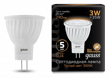 Лампа светодиодная [LED] Gauss GU4 3W 3000K