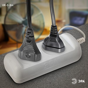 Удлинитель  UX-2-3m