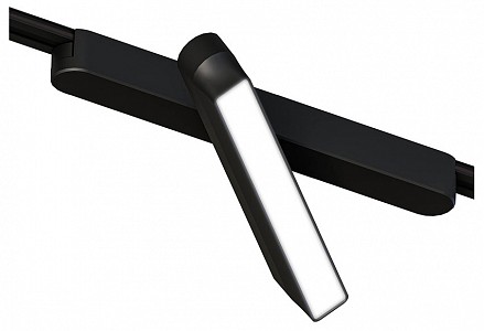 Светодиодный светильник Rapid Arte Lamp (Италия)