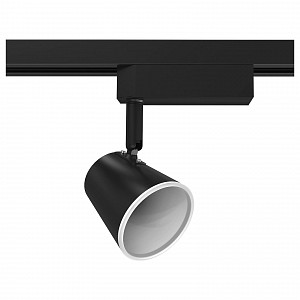 Светодиодный светильник Track Light Gauss (Китай)