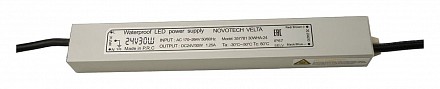 Блок питания с проводом VELTA 357781