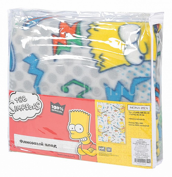 

Плед детский (150х200 см) Simpsons, Разноцветный