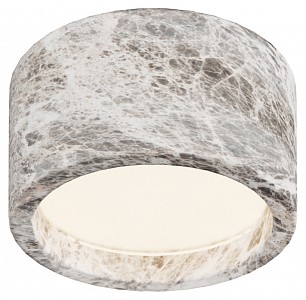 Светильник потолочный Maytoni Basic Texture (Германия)