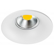 Встраиваемый светильник Levigo Base 010066