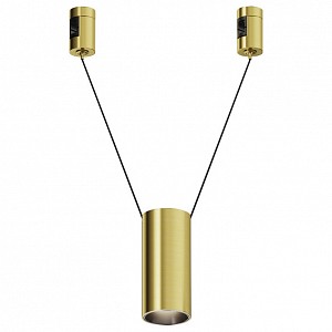 Светодиодный светильник Focus Led Maytoni (Германия)