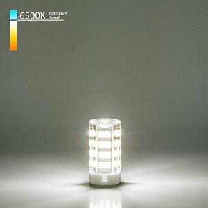 Лампа светодиодная [LED] Elektrostandard G9 7W 6500K