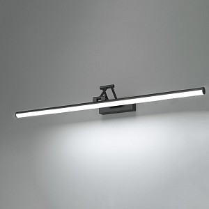 Подсветка для картины Monza 40156/LED